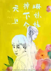 99久在线
